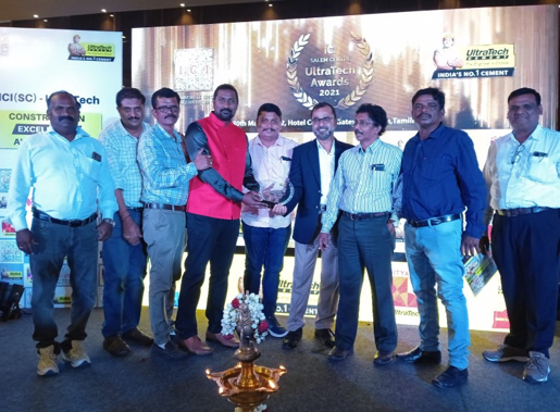 Award