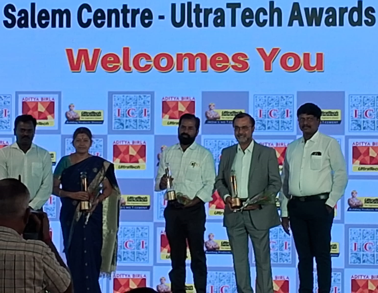 Award