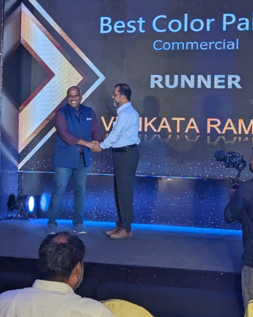Award